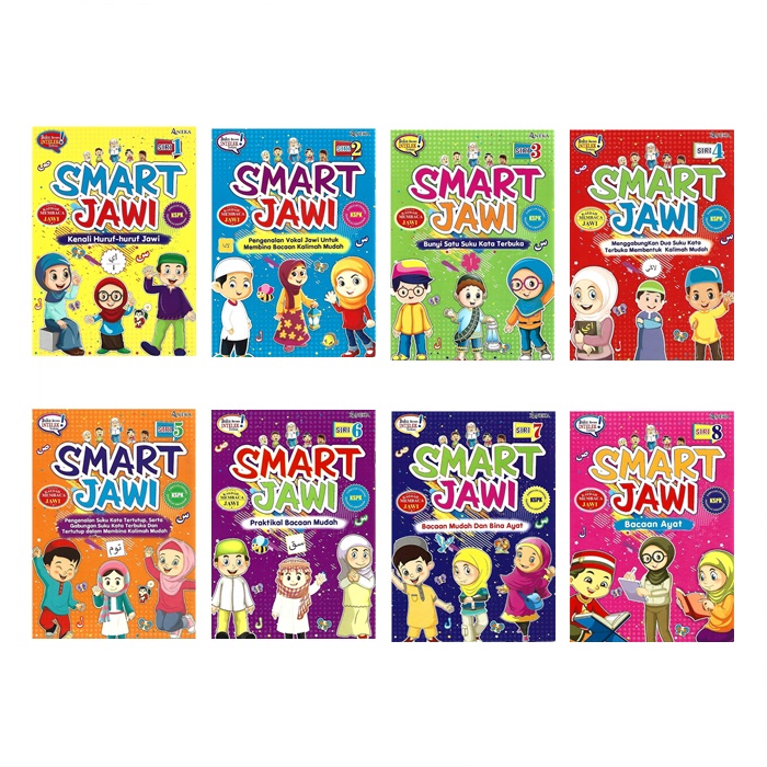 Buy SMART JAWI PRASEKOLAH l Panduan Mudah Membaca Jawi Untuk AnakAnak